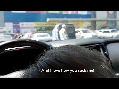 ❤️ Sûge rjocht op it parkearplak bûten de supermerk ❌ Kwaliteitsseks by ús fy.pornburst.ru ️❤